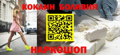 гашик Лесосибирск