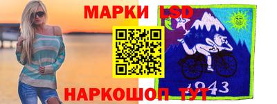 мдма Ликино-Дулёво
