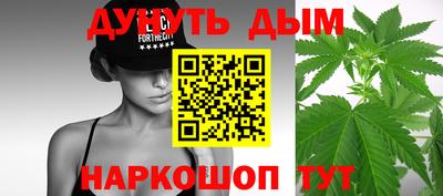 гашик Лесосибирск