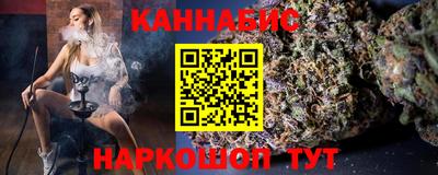 мдма Ликино-Дулёво