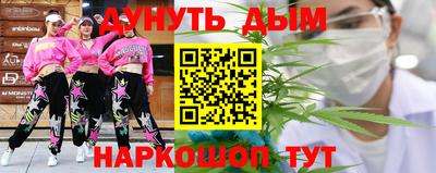 гашик Лесосибирск