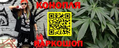 гашик Лесосибирск