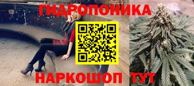 мдма Ликино-Дулёво