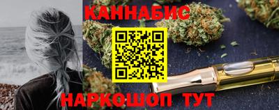 гашик Лесосибирск