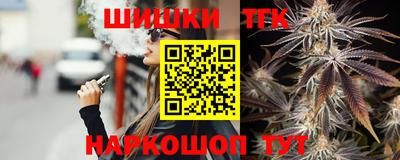 мескалин Ливны