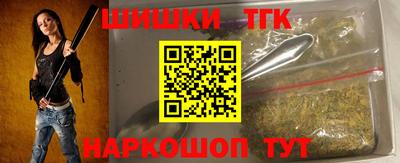 мескалин Ливны