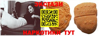 мескалин Ливны