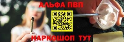 гашик Лесосибирск