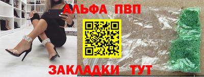 мдма Ликино-Дулёво