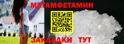 гашик Лесосибирск