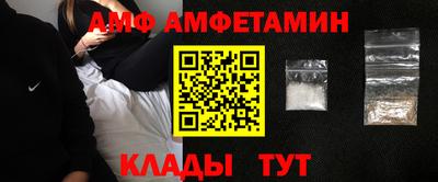 мдма Ликино-Дулёво