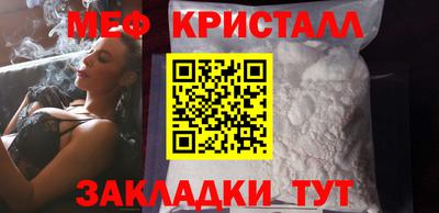 гашик Лесосибирск