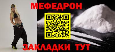 гашик Лесосибирск