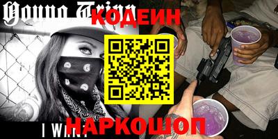 мдма Ликино-Дулёво