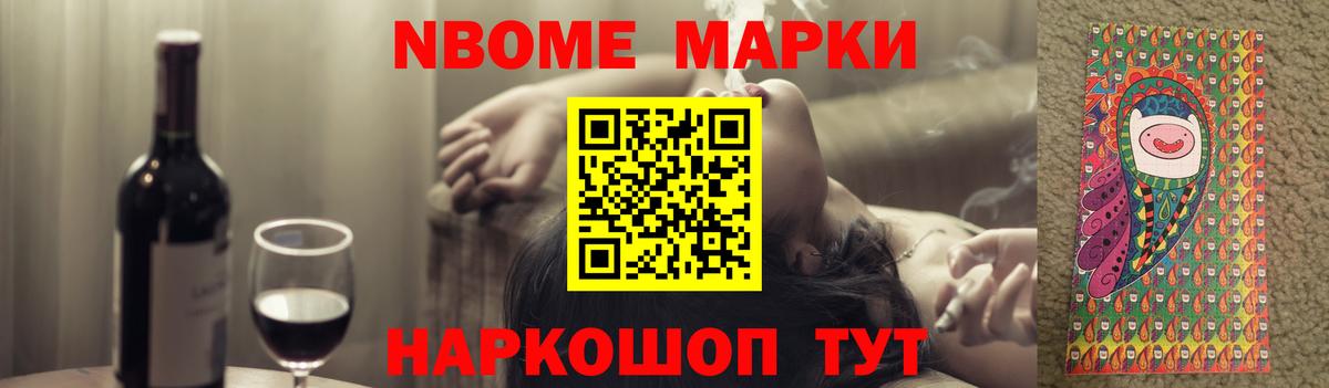 ЛСД экстази кислота  Лсд 25 экстази ecstasy  Вход с VPN  ЛСД экстази  Губаха 